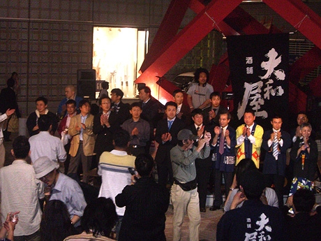 ���ꥹ�����ǥ�����ܼ�PR���٥�ȡ����񤫤�32��¢��������