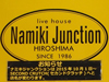 【映像】2015年4月のまとめニュース