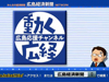 【映像】2015年6月のまとめニュース